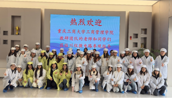 44118太阳成tyc城集团