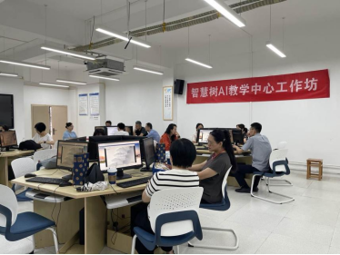 44118太阳成tyc城集团