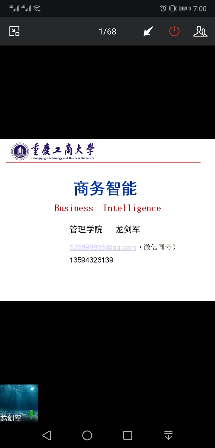 44118太阳成tyc城集团