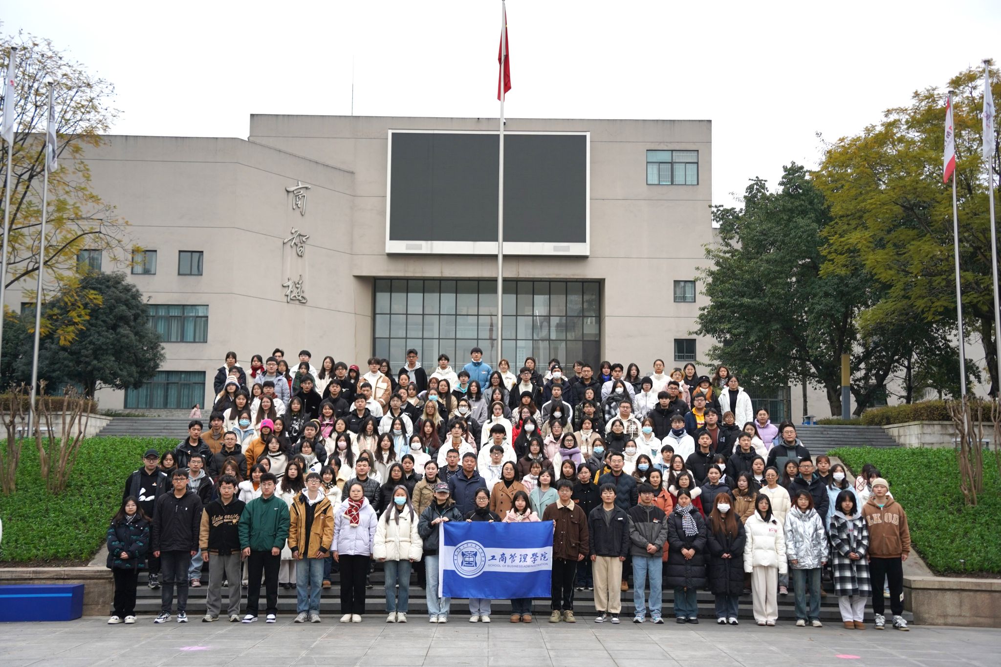 44118太阳成tyc城集团