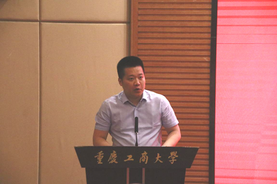 44118太阳成tyc城集团