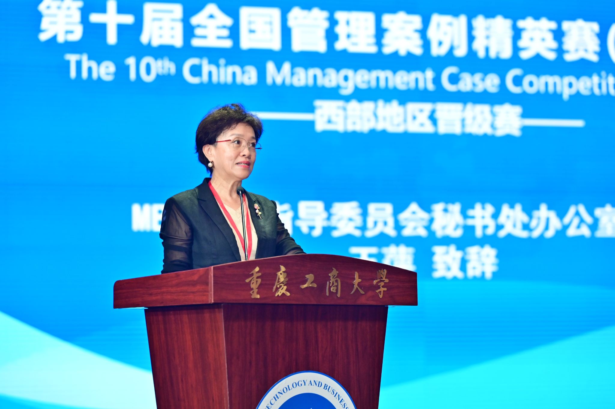 44118太阳成tyc城集团