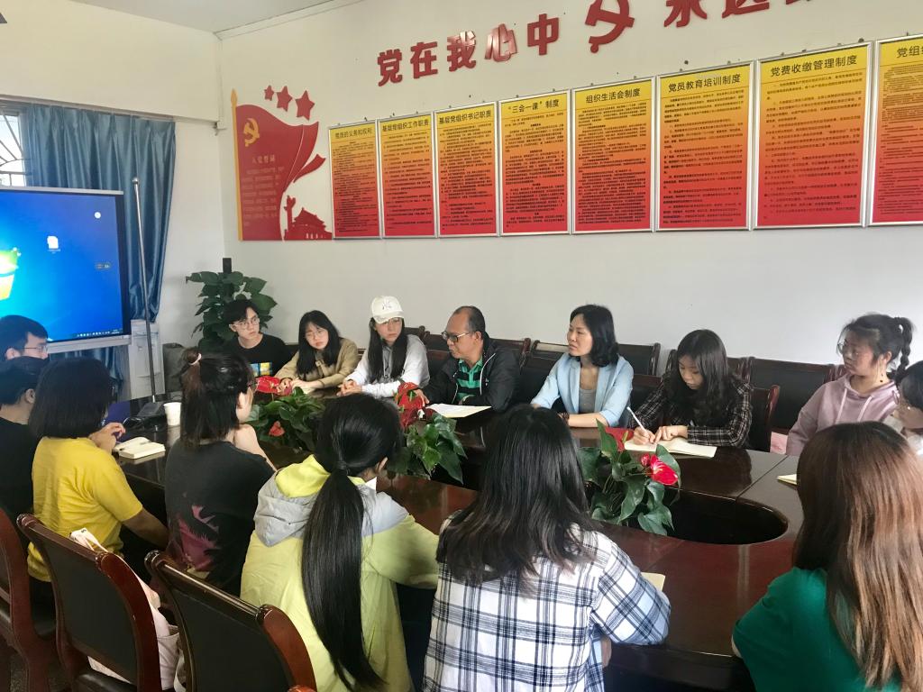 44118太阳成tyc城集团