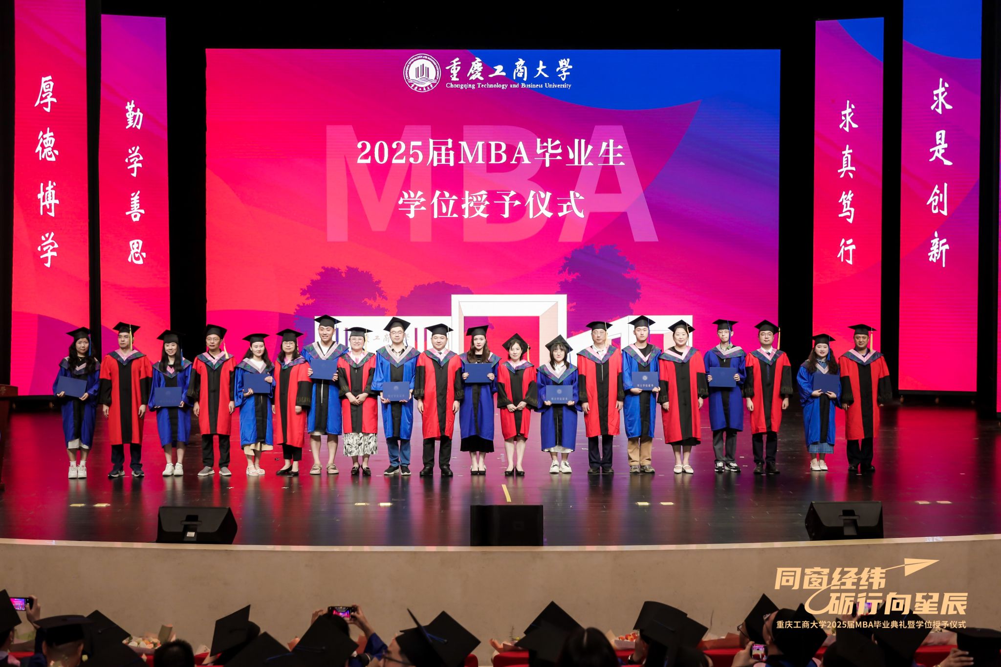 44118太阳成tyc城集团