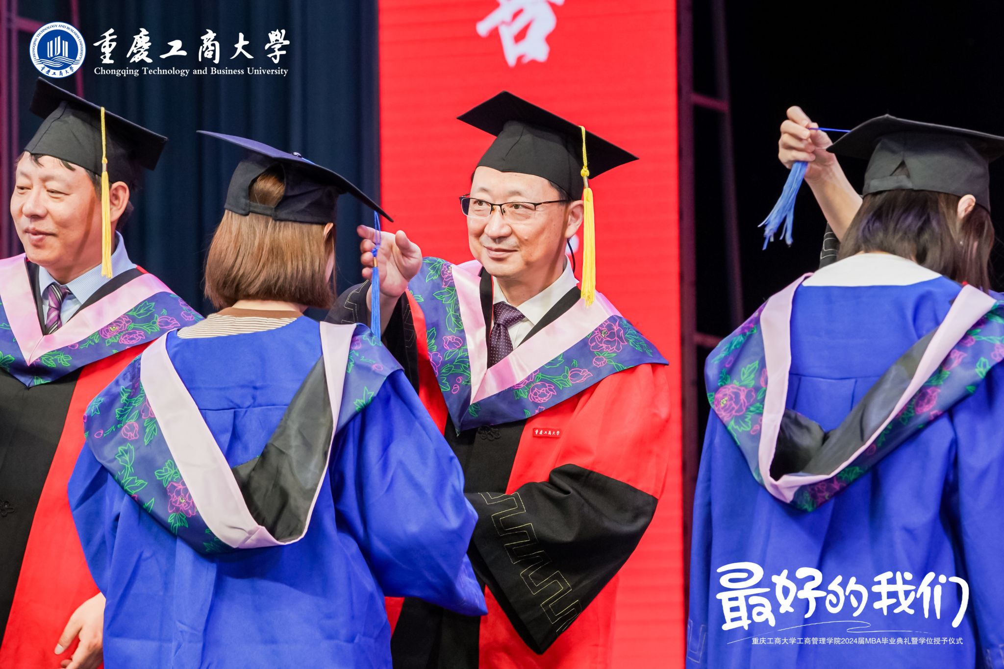 44118太阳成tyc城集团