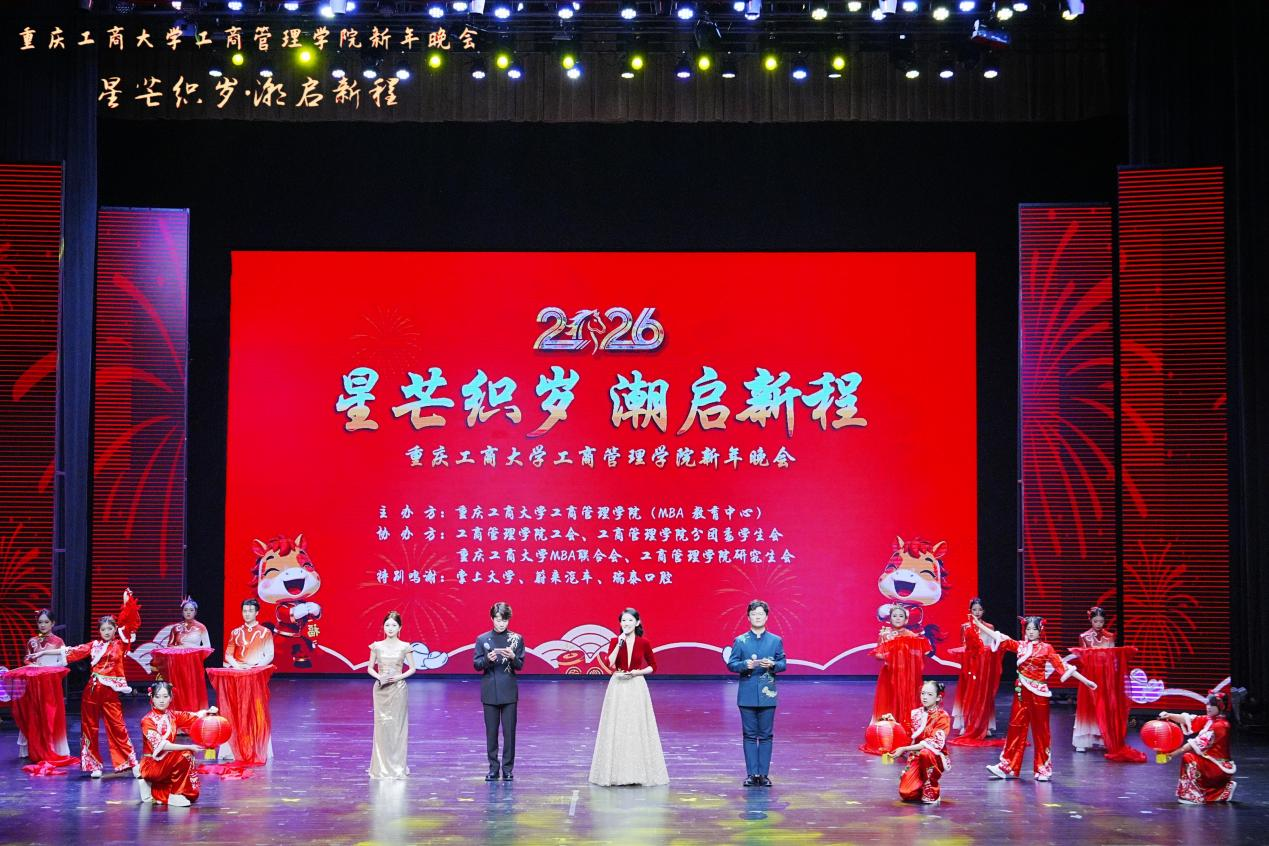 44118太阳成tyc城集团