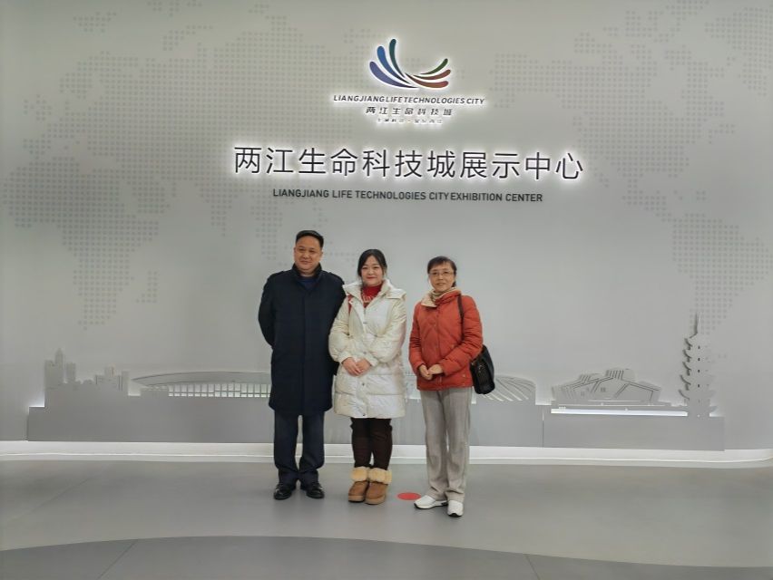 44118太阳成tyc城集团