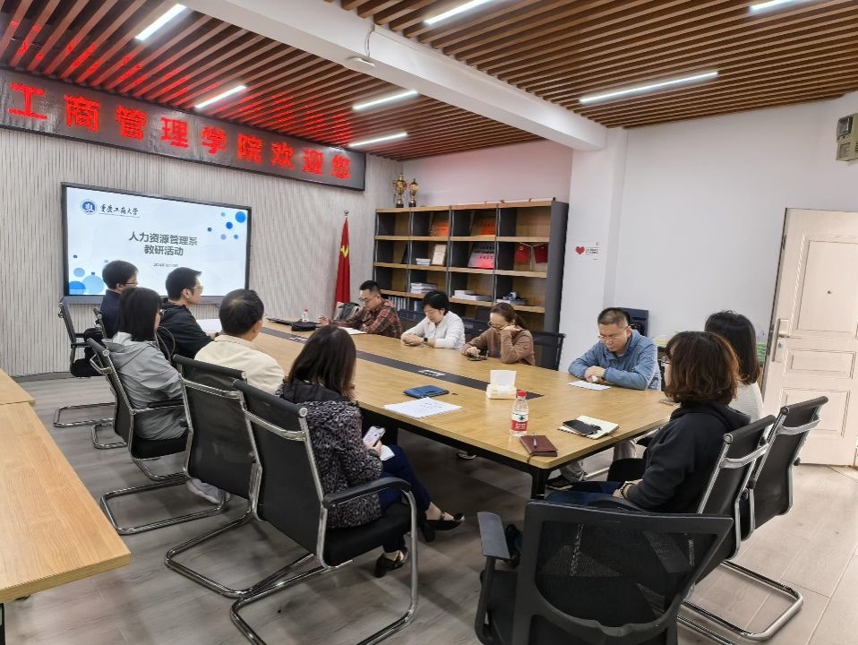 44118太阳成tyc城集团