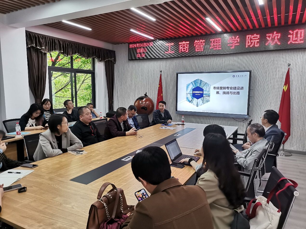 44118太阳成tyc城集团