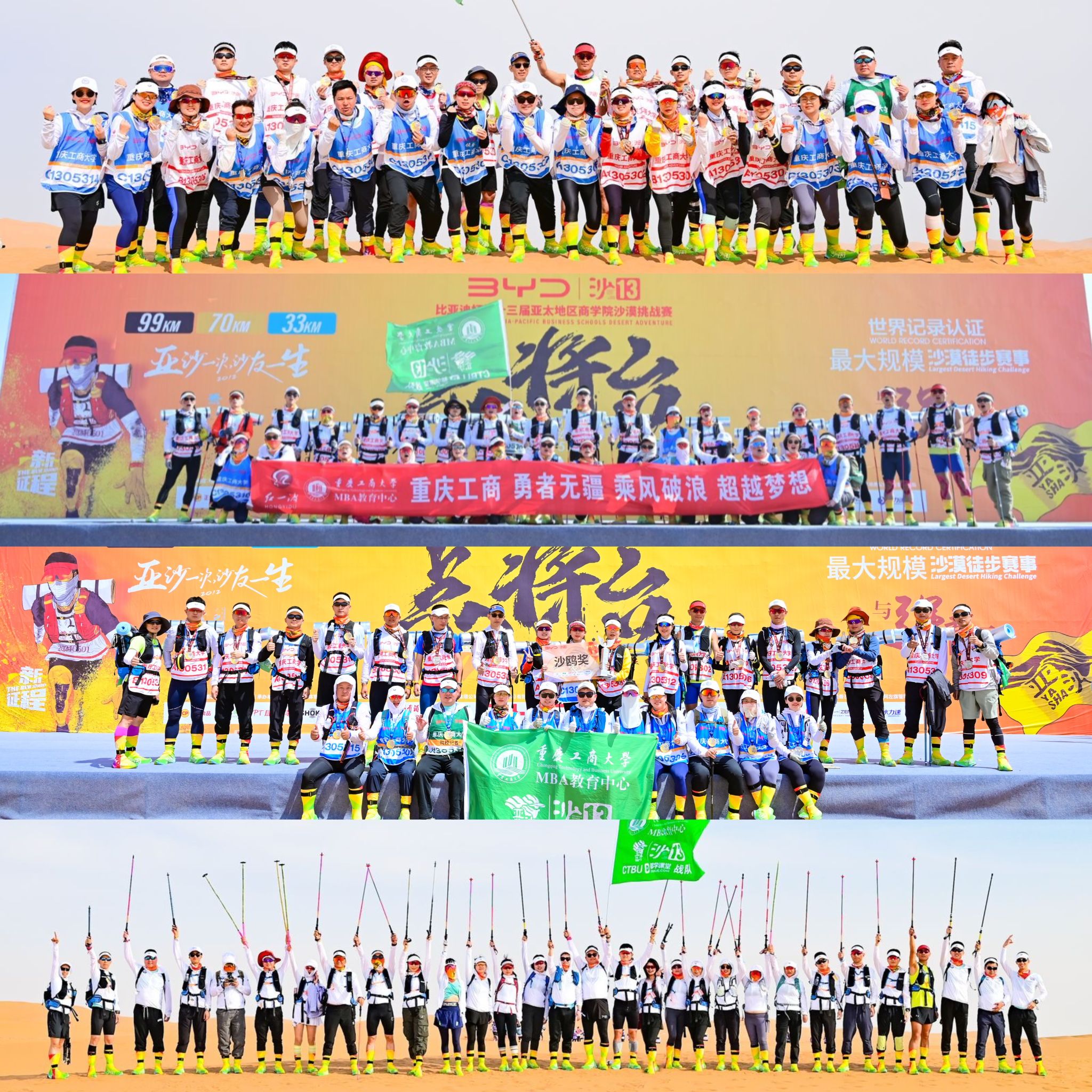 44118太阳成tyc城集团