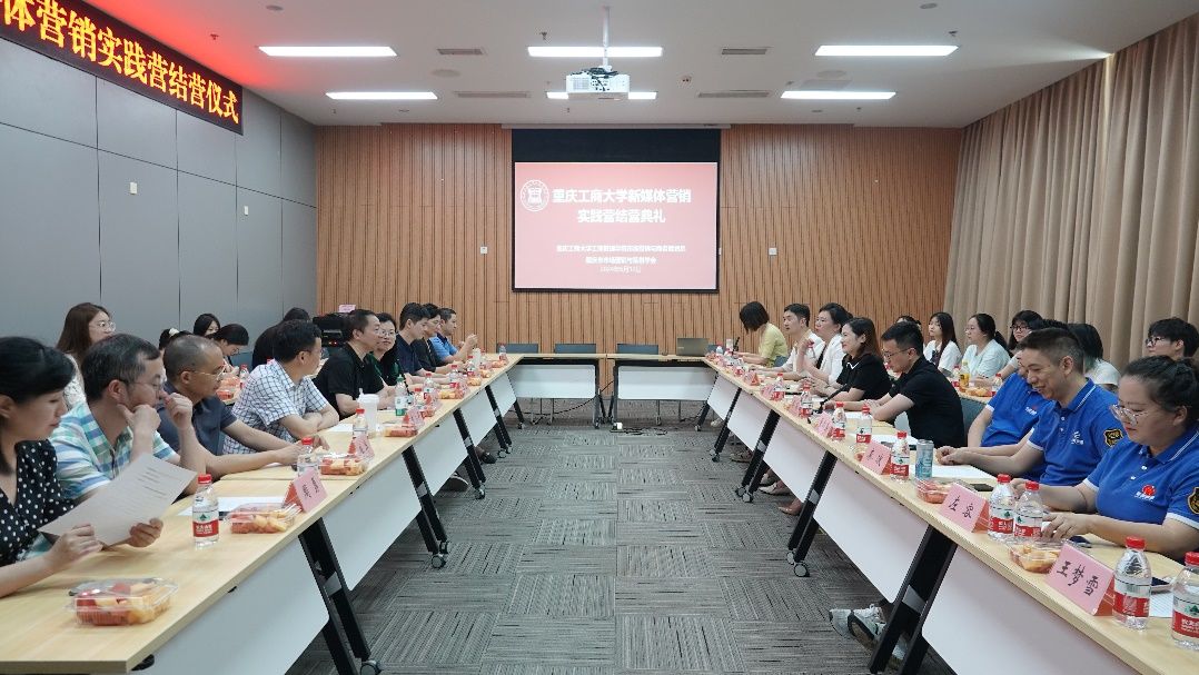 44118太阳成tyc城集团