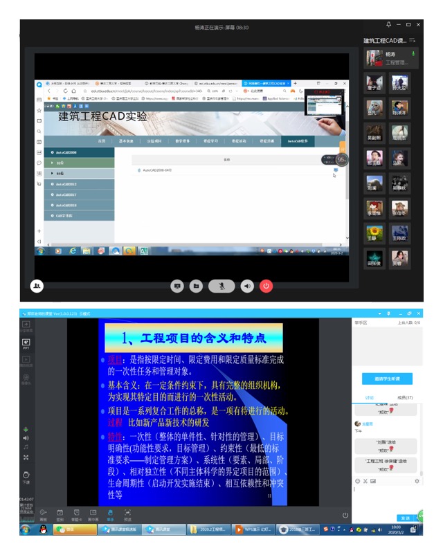 44118太阳成tyc城集团
