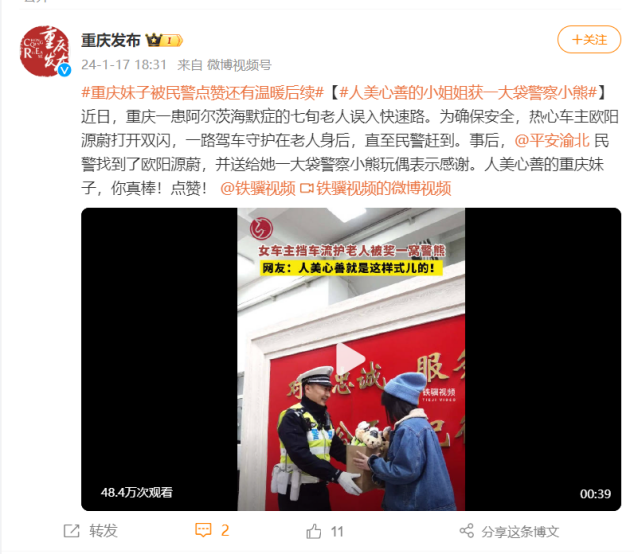 44118太阳成tyc城集团