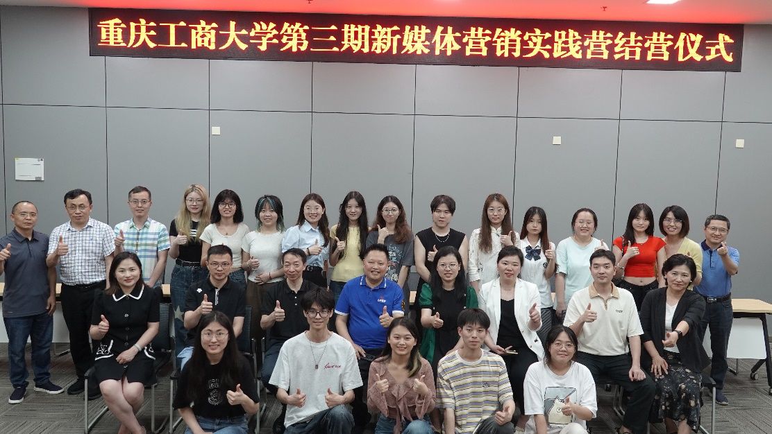 44118太阳成tyc城集团