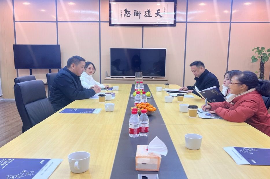 44118太阳成tyc城集团