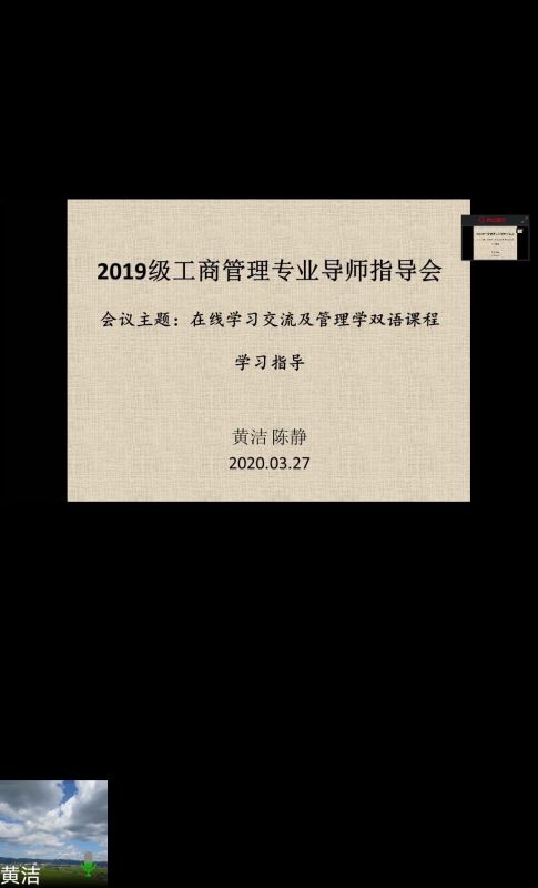 44118太阳成tyc城集团