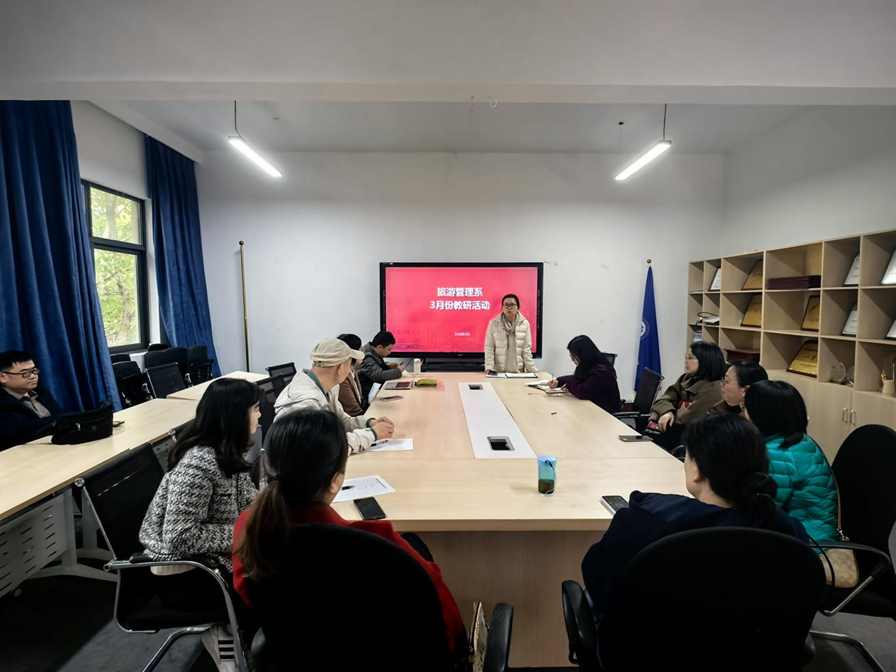 44118太阳成tyc城集团