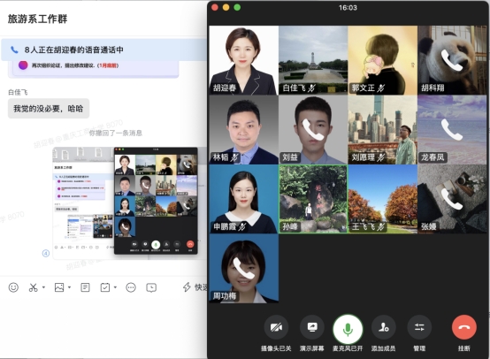 44118太阳成tyc城集团