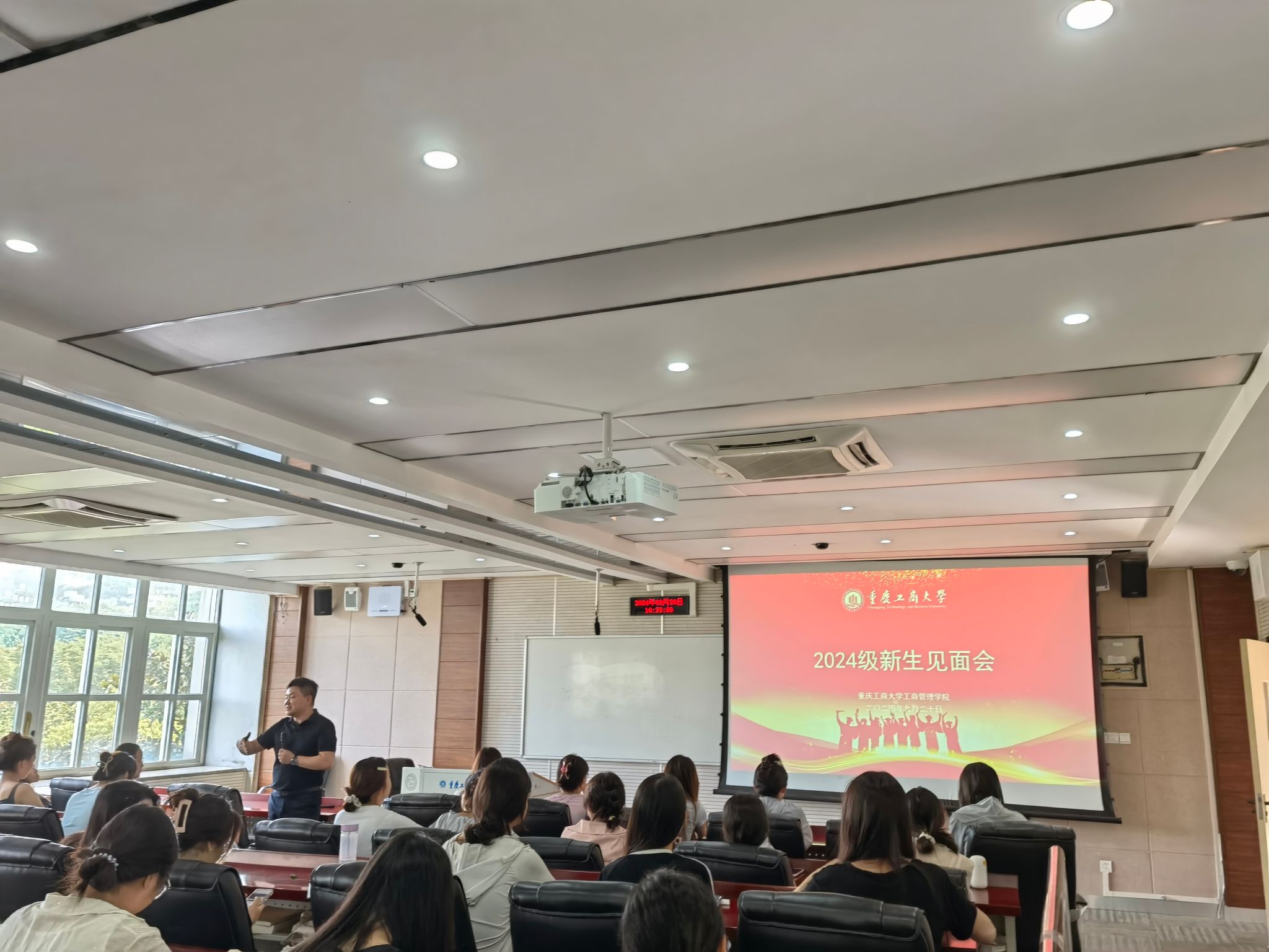 44118太阳成tyc城集团