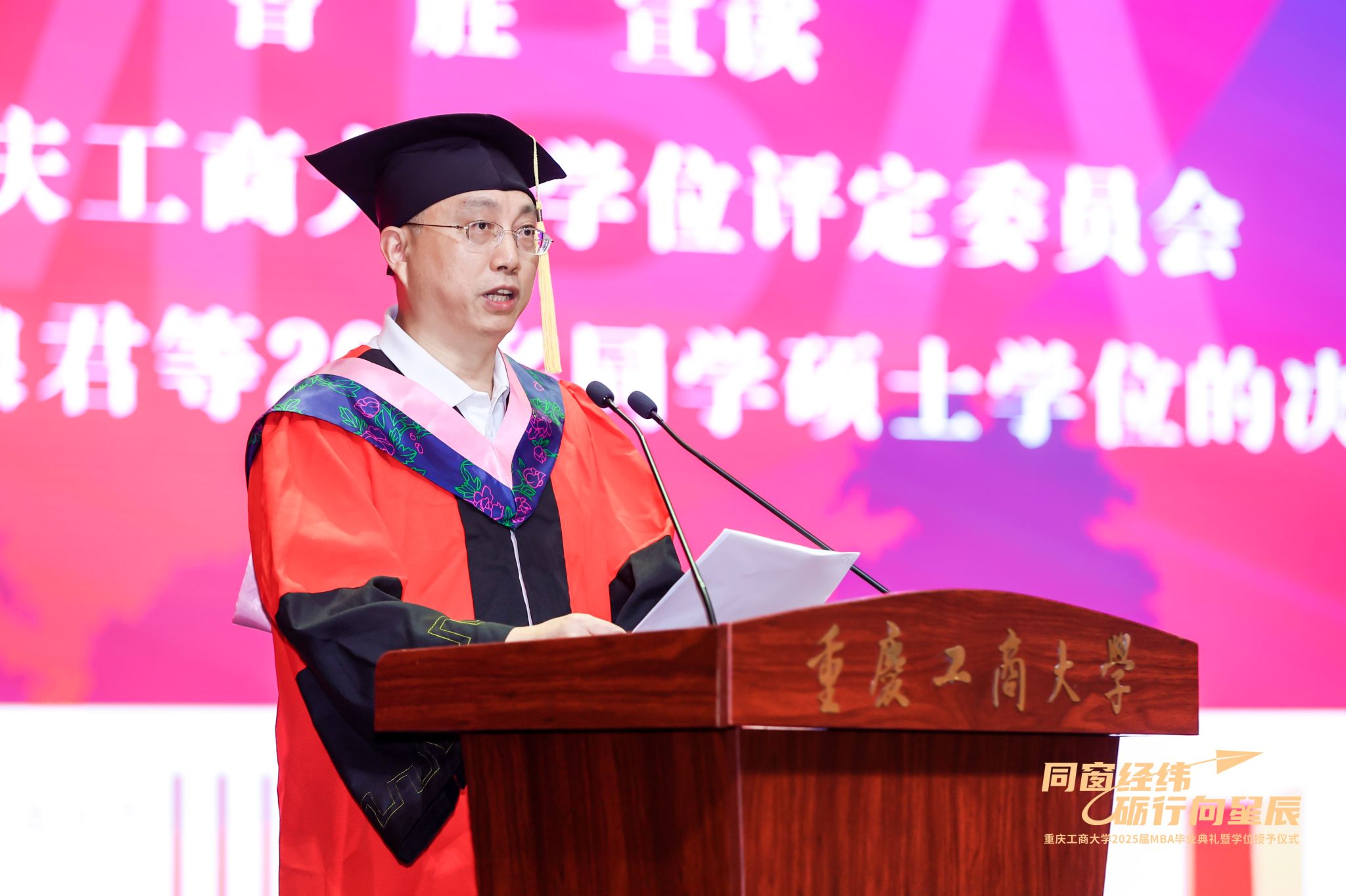 44118太阳成tyc城集团