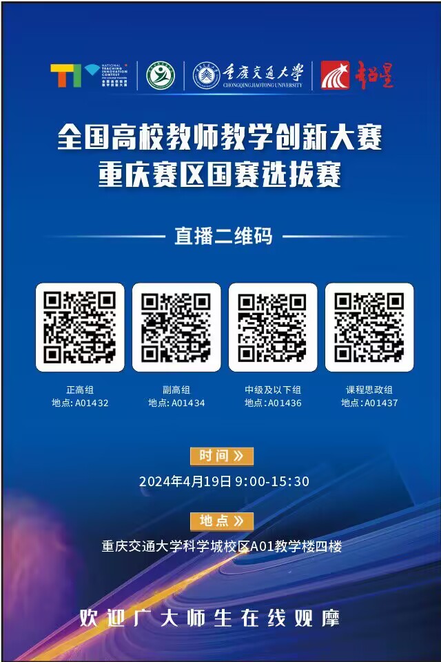 44118太阳成tyc城集团