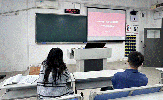 44118太阳成tyc城集团