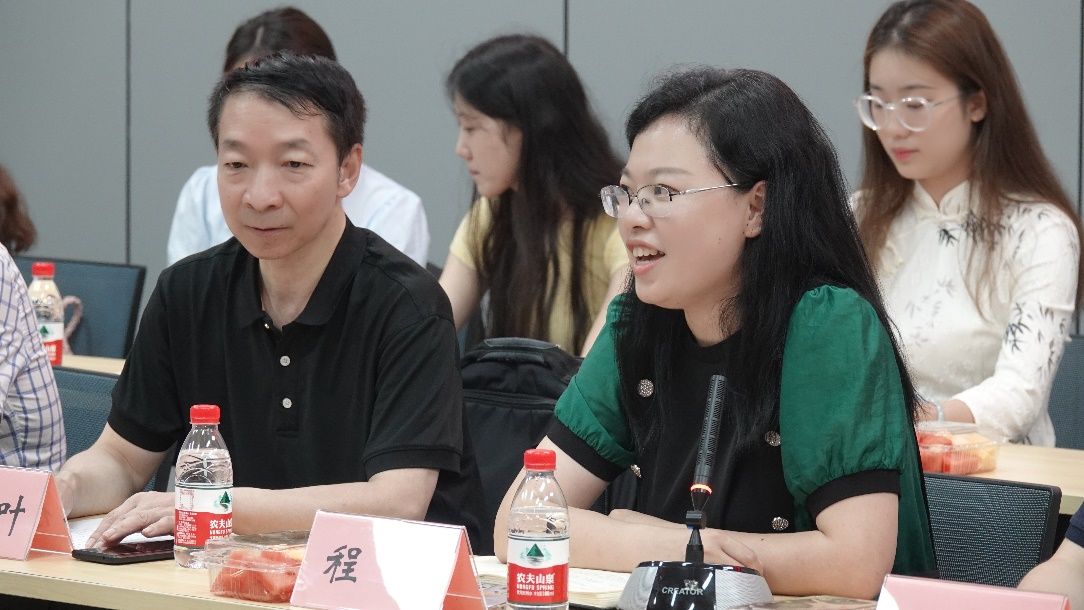 44118太阳成tyc城集团