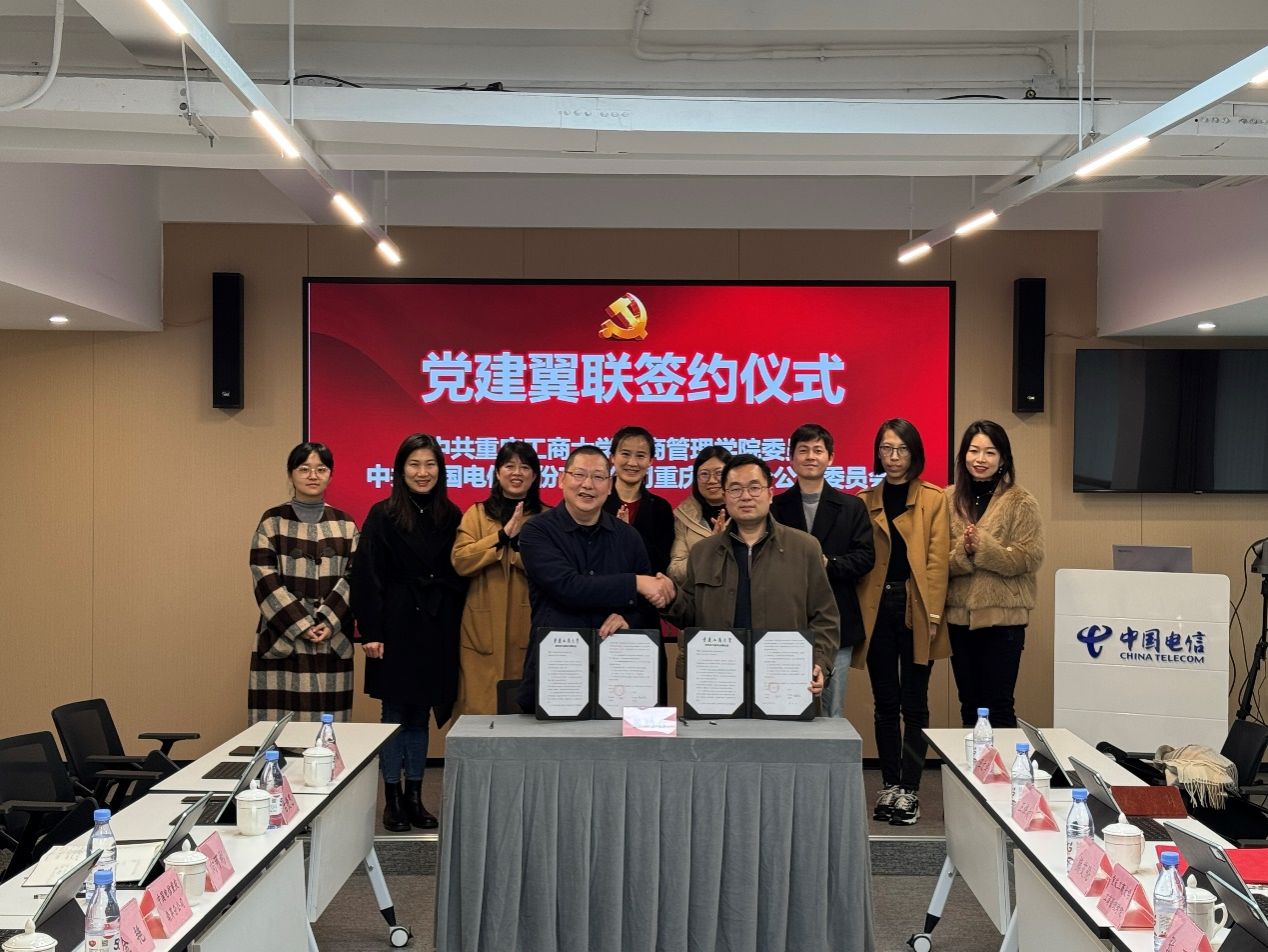 44118太阳成tyc城集团