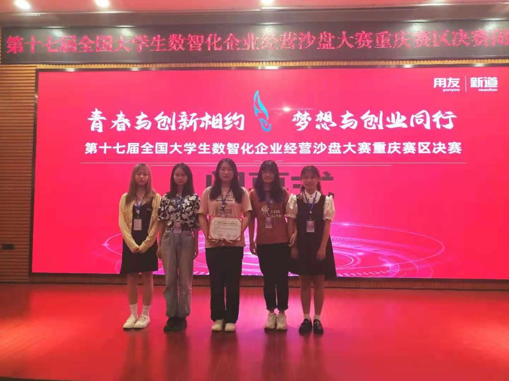 44118太阳成tyc城集团