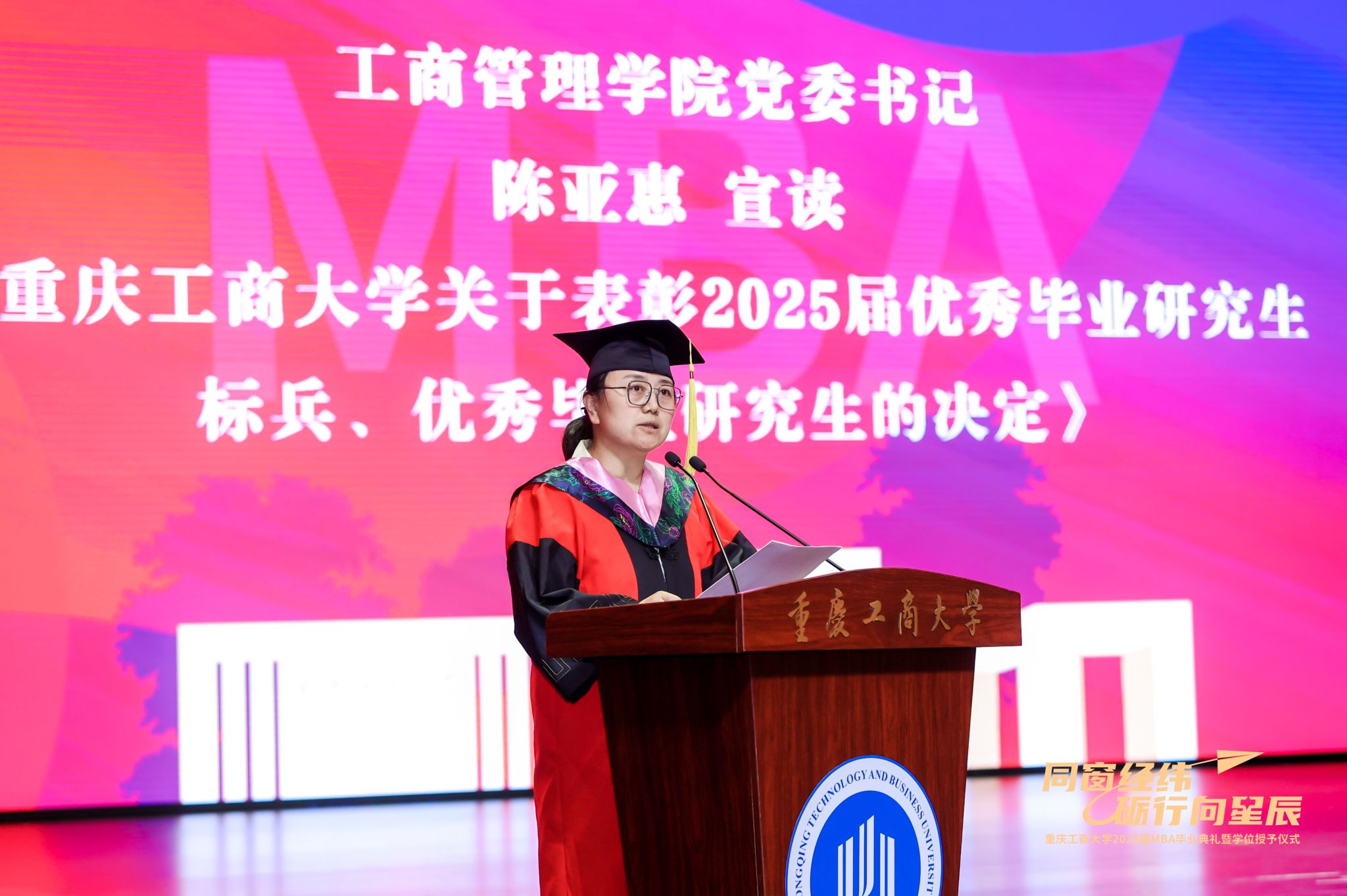 44118太阳成tyc城集团