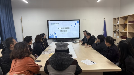 44118太阳成tyc城集团