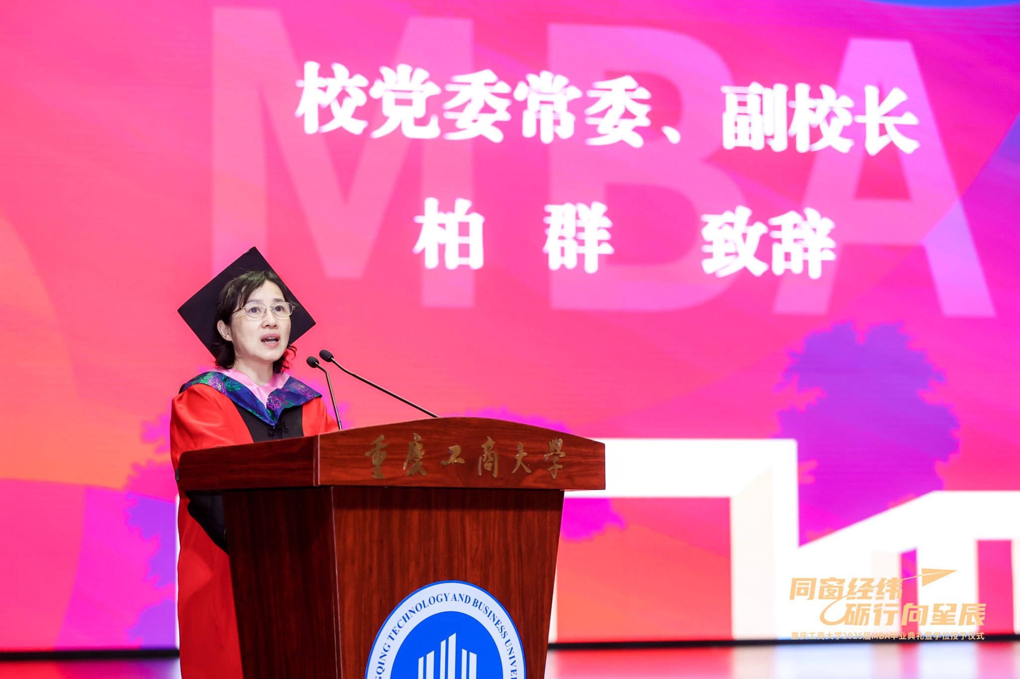 44118太阳成tyc城集团