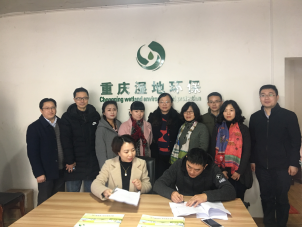 44118太阳成tyc城集团