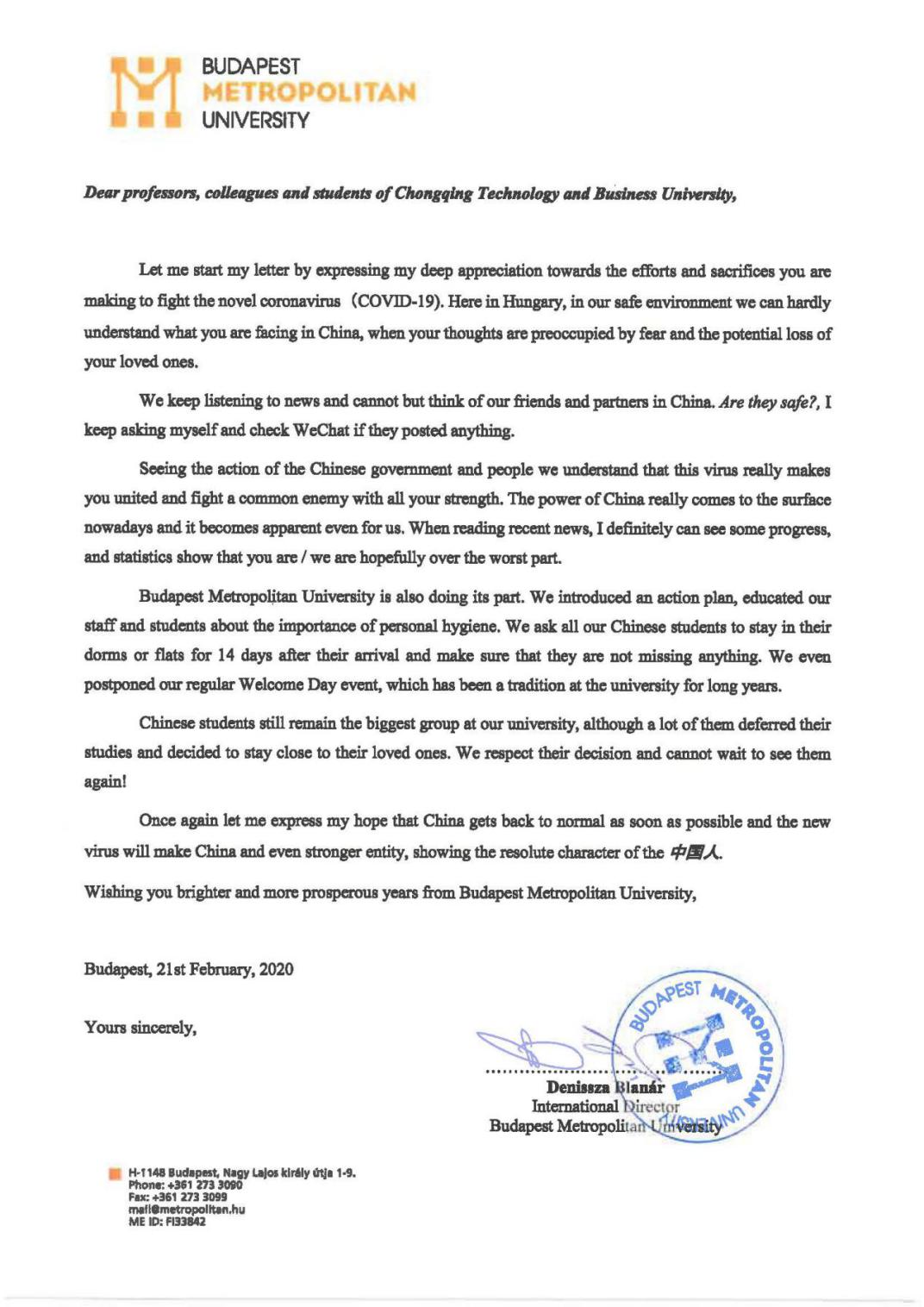 44118太阳成tyc城集团