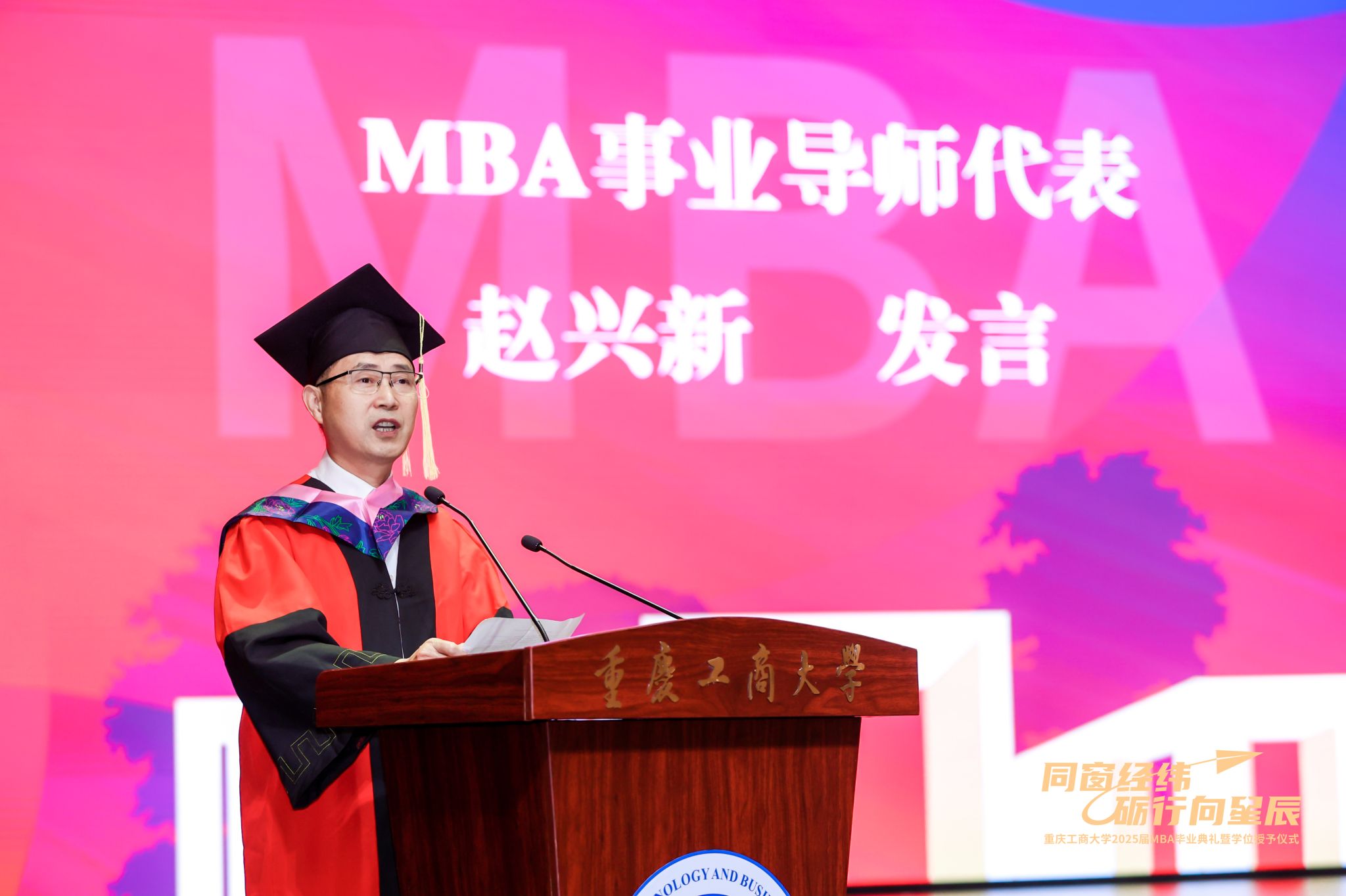 44118太阳成tyc城集团