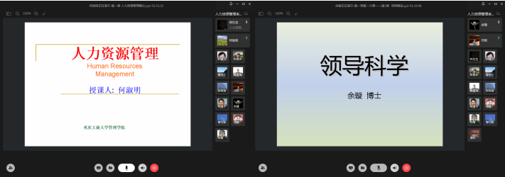 44118太阳成tyc城集团