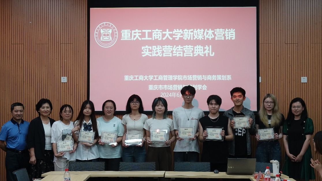 44118太阳成tyc城集团