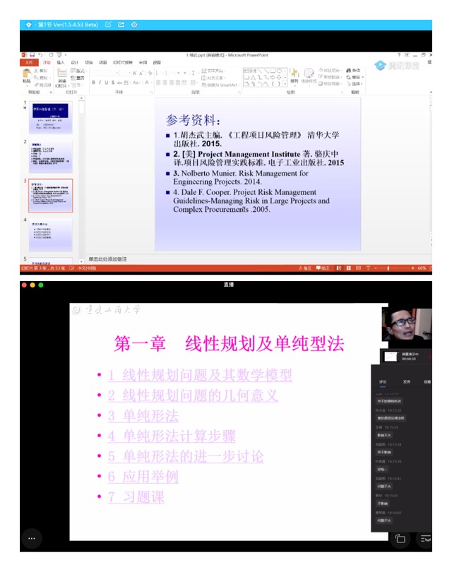 44118太阳成tyc城集团