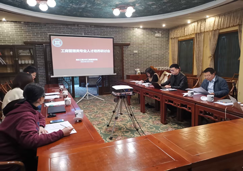 44118太阳成tyc城集团