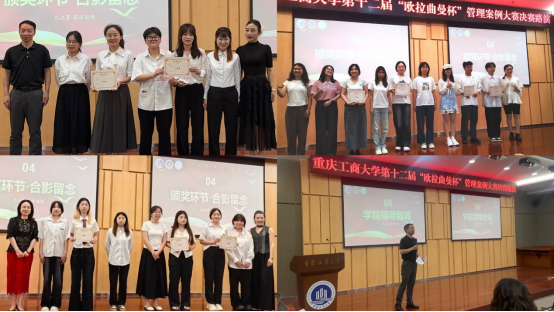 44118太阳成tyc城集团