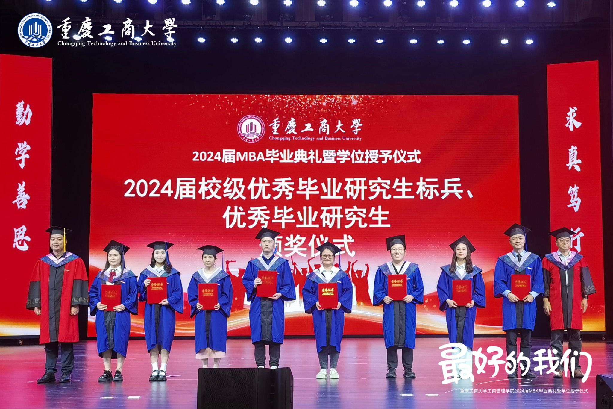 44118太阳成tyc城集团