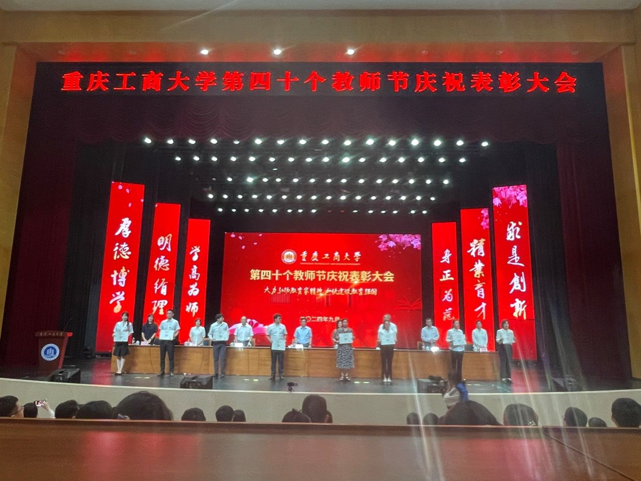 44118太阳成tyc城集团