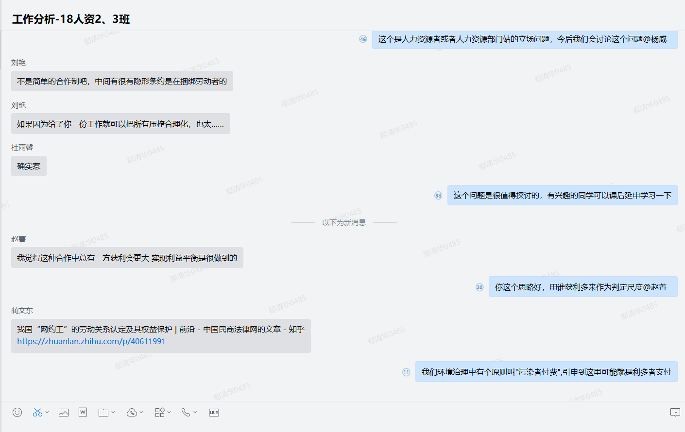 44118太阳成tyc城集团