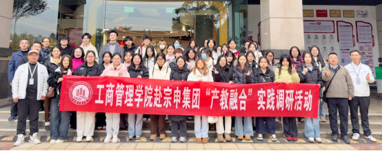 44118太阳成tyc城集团