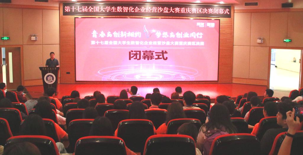 44118太阳成tyc城集团