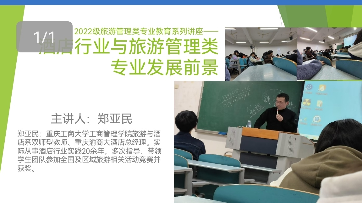 44118太阳成tyc城集团