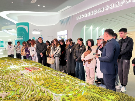 44118太阳成tyc城集团