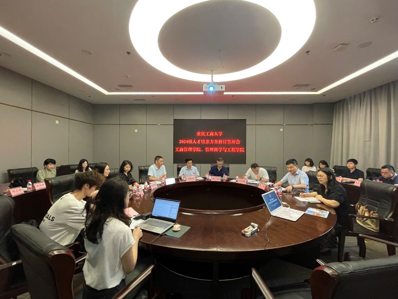 44118太阳成tyc城集团