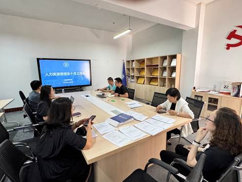 44118太阳成tyc城集团