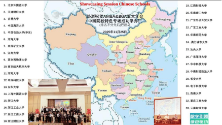 44118太阳成tyc城集团